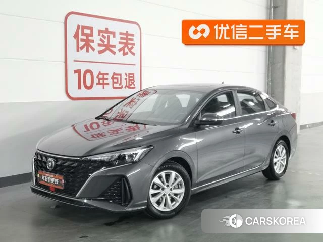 Chang'an Yidong id 4253209 из Китая 24