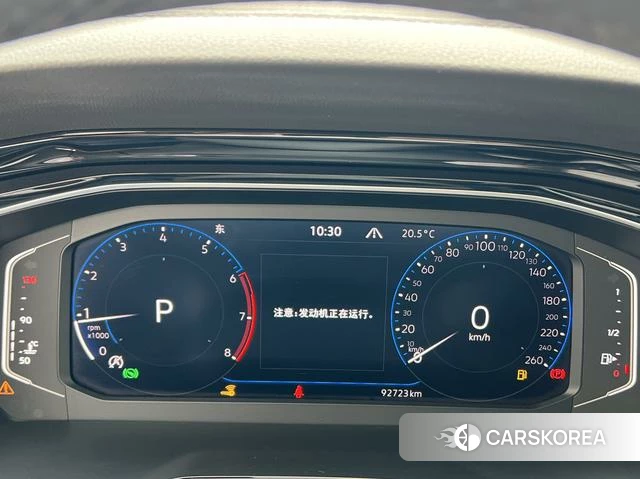 Volkswagen Sagitar id 4277241 из Китая 12