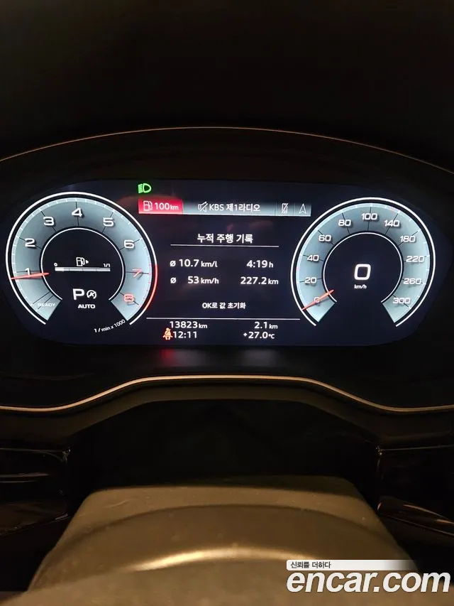 Audi A5 (F5) id 2793520 из Кореи 18