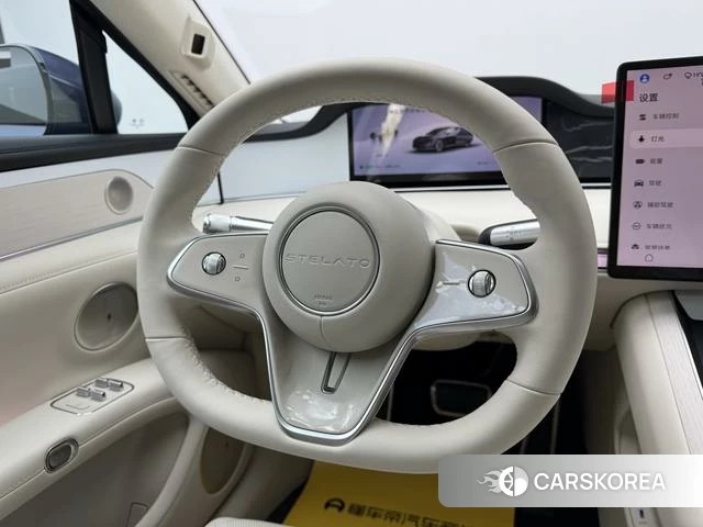 Enjoy the world S9 id 3957810 из Китая 20