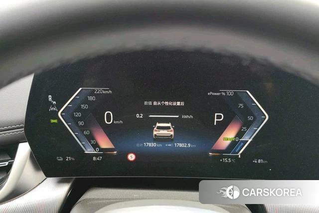 BMW iX1 id 4257584 из Китая 14