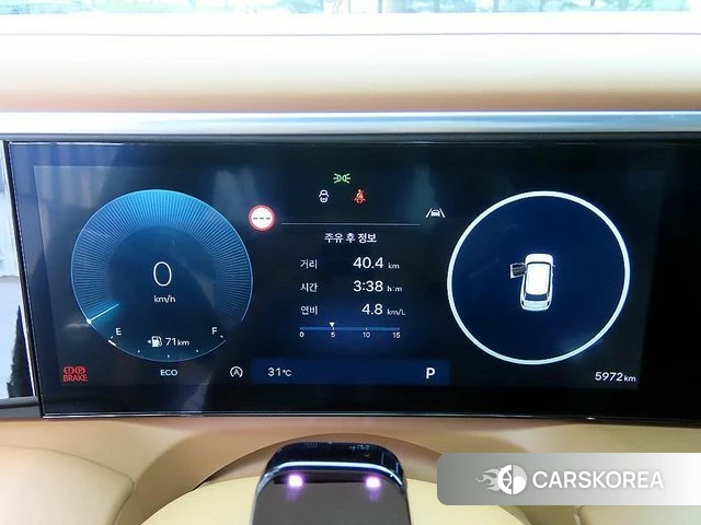 Hyundai Palisade (LX3) id 4539822 из Кореи 20