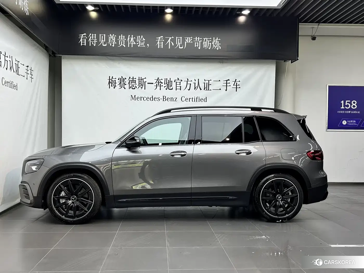 Mercedes-Benz GLB AMG id 4601847 из Китая 22