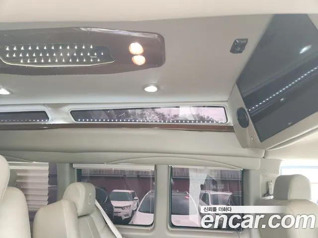 Chevrolet Express Van id 2760840 из Кореи 20