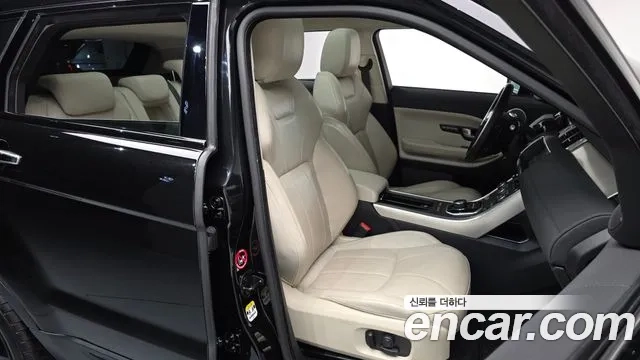 Land Rover Range Rover Evoque id 2932642 из Кореи 20