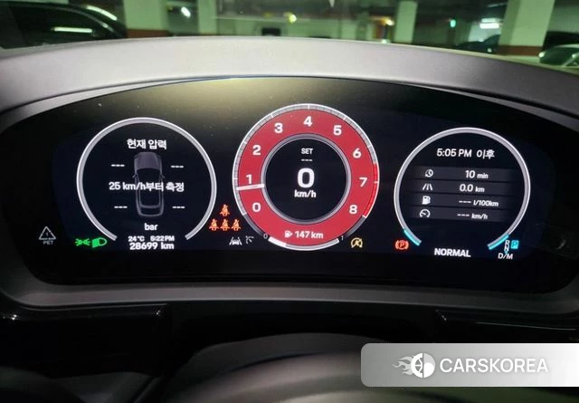 Porsche Cayenne (PO536) id 4400766 из Кореи 16