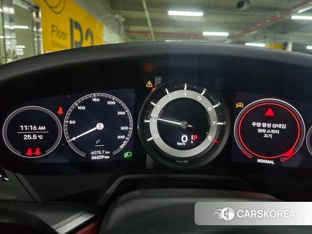 Porsche 911(992) id 4613839 из Кореи 16