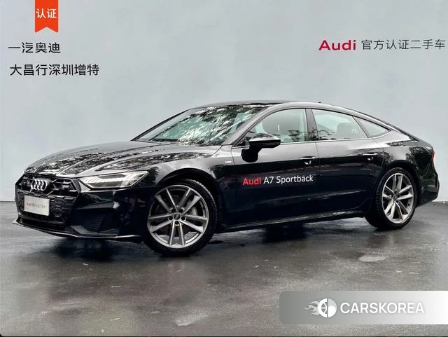 Audi A7 id 4328637 из Китая 27