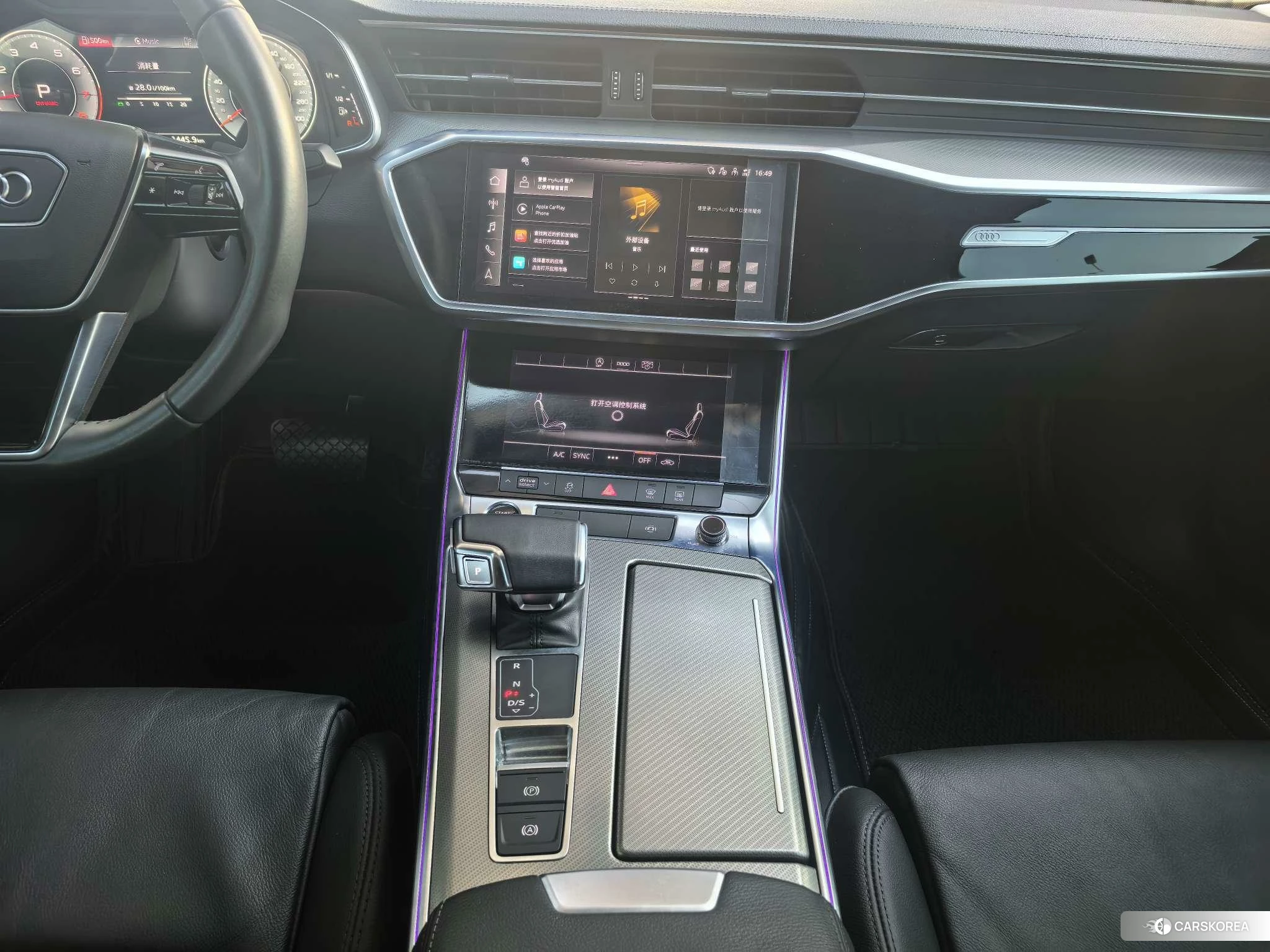 Audi A6L id 4512498 из Китая 20