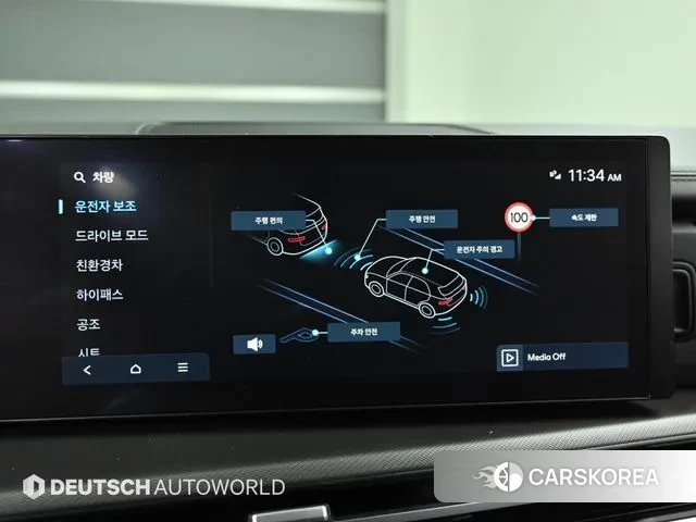 Hyundai Santa Fe (MX5) id 3431787 из Кореи 20