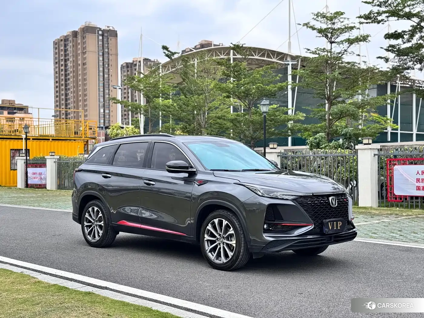 Chang'an CS75PLUS id 4600850 из Китая 25