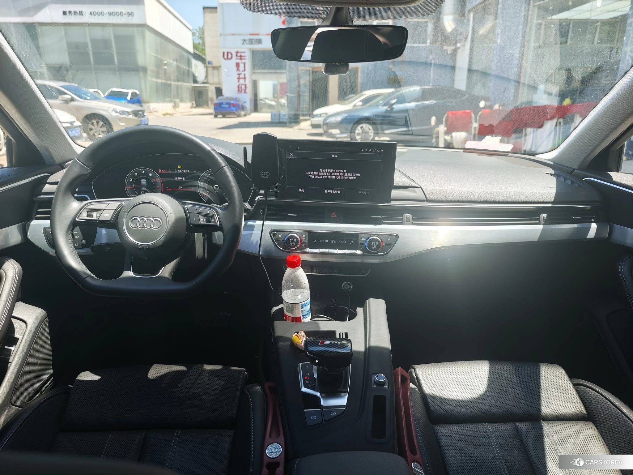 Audi A4L id 4468171 из Китая 10