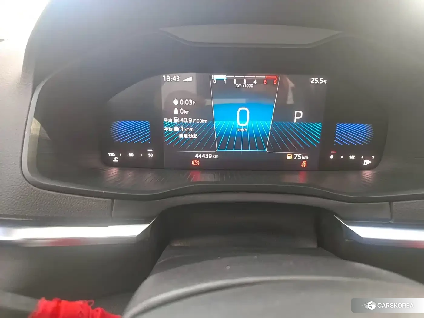 Skoda Krok id 4539011 из Китая 11