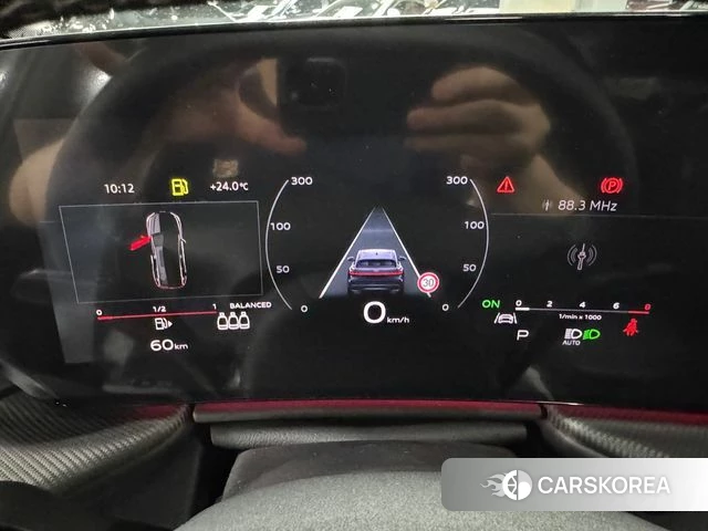 Audi Q5 (80A) id 4515728 из Кореи 16