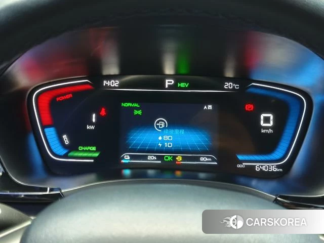 BYD Song PLUS DM id 4234782 из Китая 24