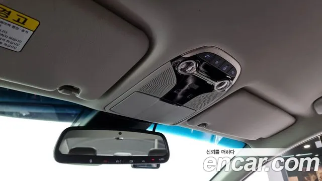 Hyundai Grandeur IG Hybrid id 2764795 из Кореи 20