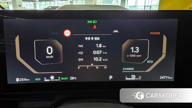 Kia The New Carnival 4th Generation id 4474535 из Кореи 20