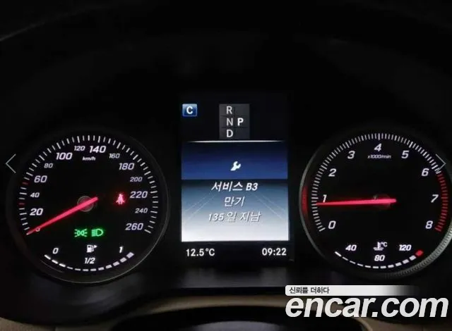 Mercedes-Benz GLC-Class X253 id 2653568 из Кореи 20