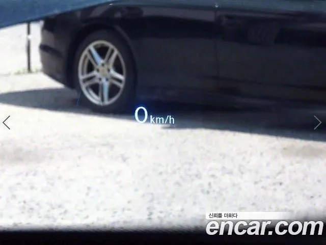 Volkswagen Tiguan Allspace id 2916688 из Кореи 17