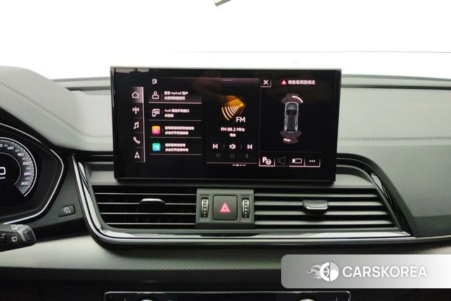 Audi Q5L id 4277495 из Китая 17