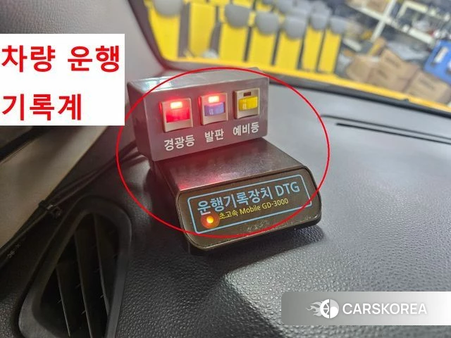 Hyundai The New Grand Starex id 4424557 из Кореи 20