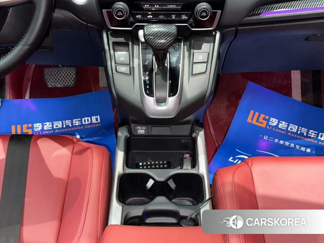 Honda CR-V id 4314798 из Китая 32