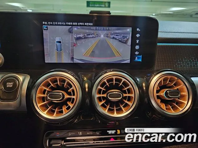 Mercedes-Benz EQB X243 id 2720741 из Кореи 20