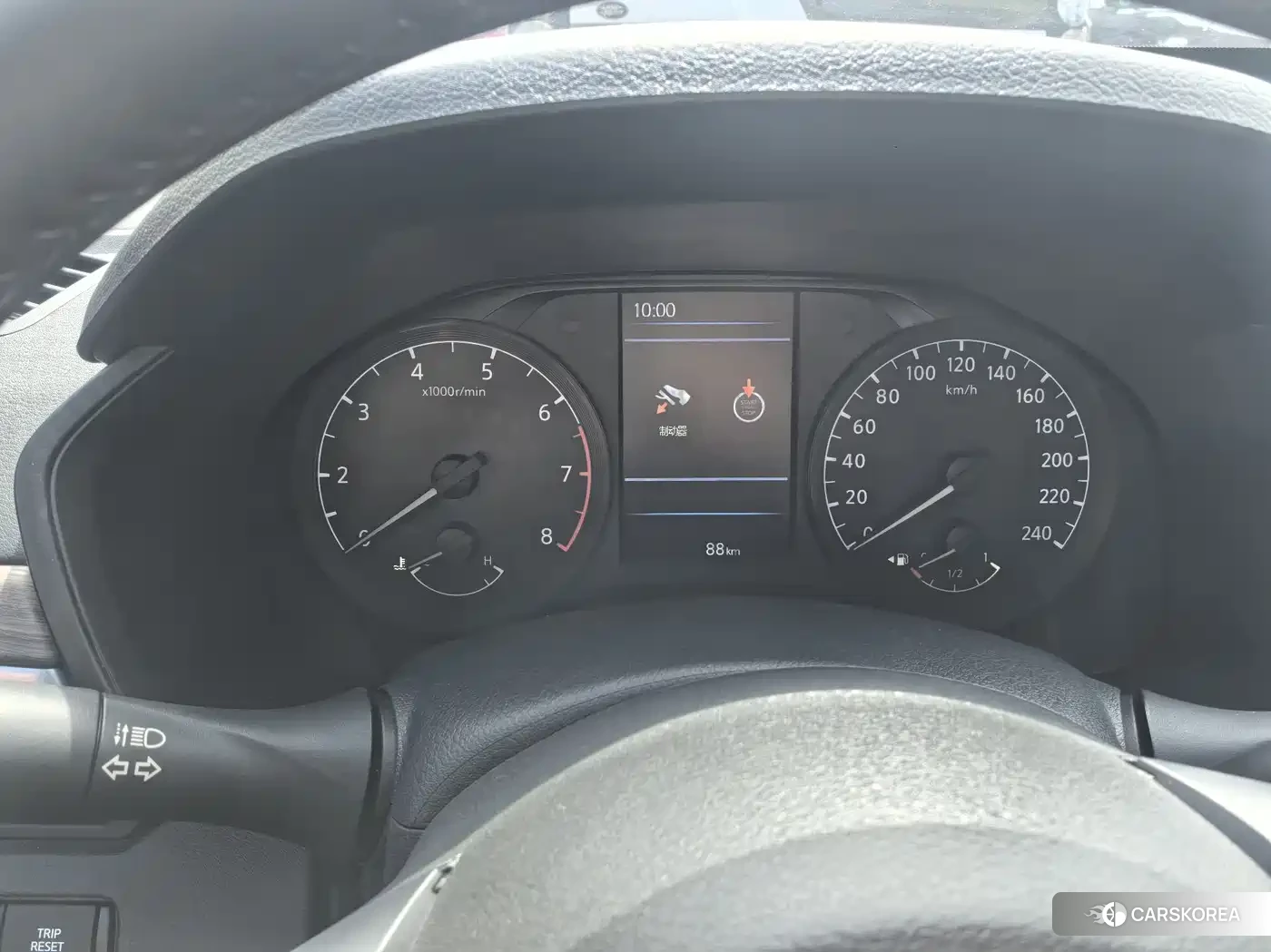 Nissan Altima id 4553649 из Китая 15