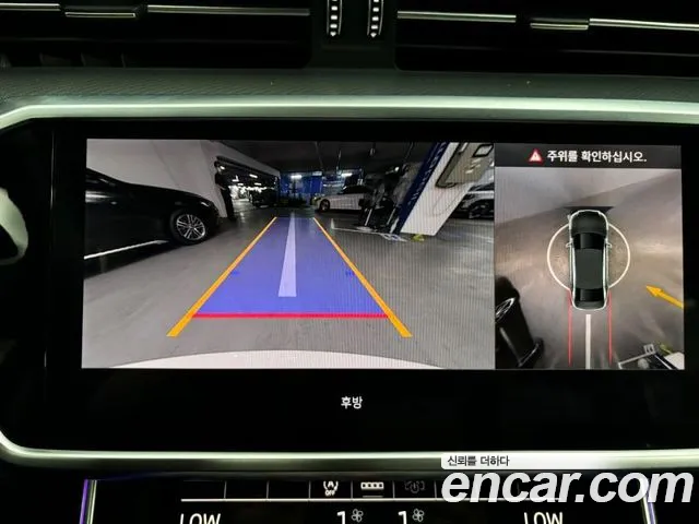 Audi A6 (C8) id 2811997 из Кореи 20