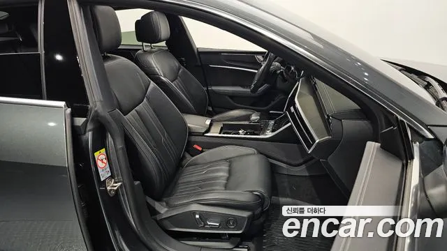 Audi A7 (4K) id 2807649 из Кореи 20