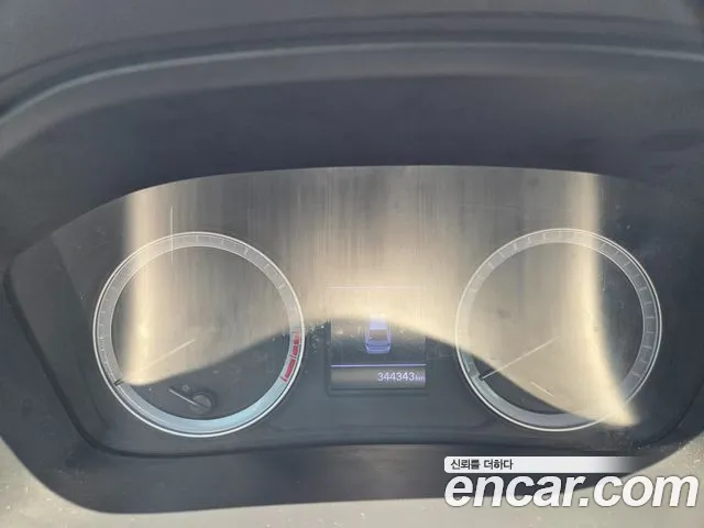 Hyundai Sonata New Rise id 2689065 из Кореи 17