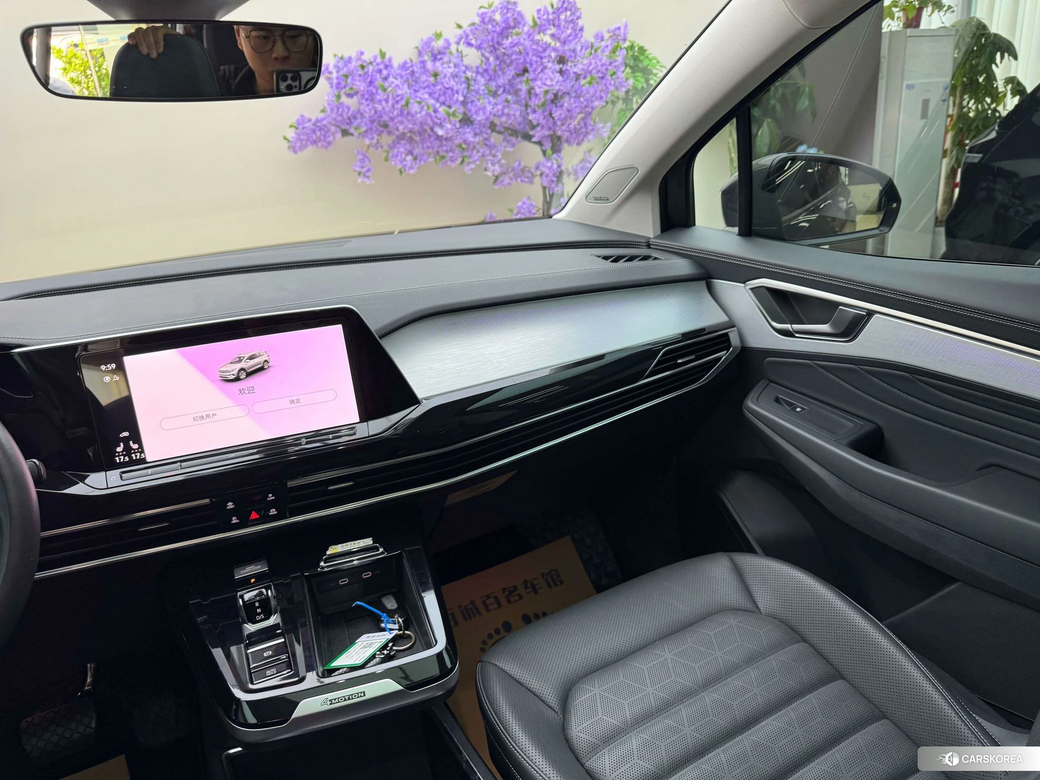 Volkswagen Lanjing id 4454190 из Китая 19