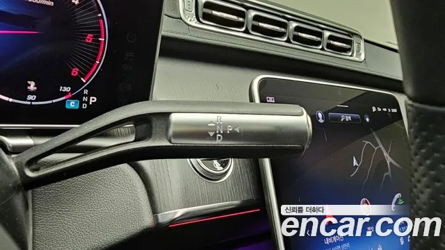 Mercedes-Benz S-Class W223 id 2636517 из Кореи 20