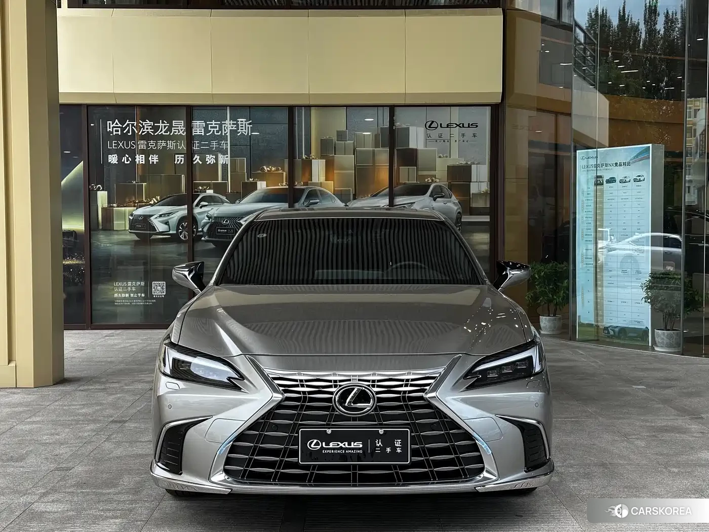 Lexus ES id 4514232 из Китая 13