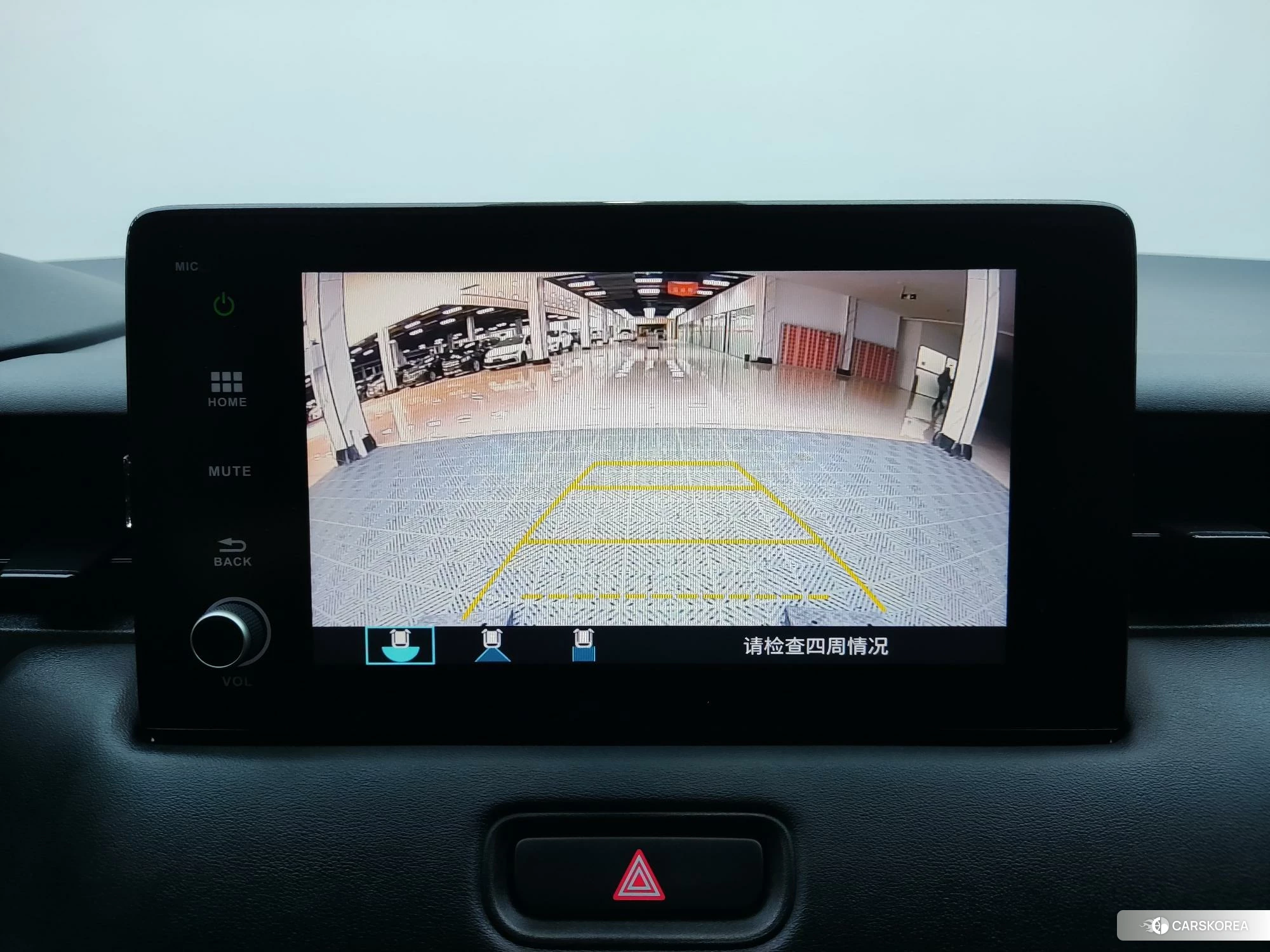 Honda XR-V id 4455010 из Китая 17