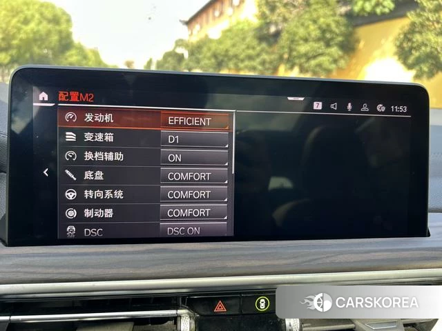 BMW X3 id 4241361 из Китая 22