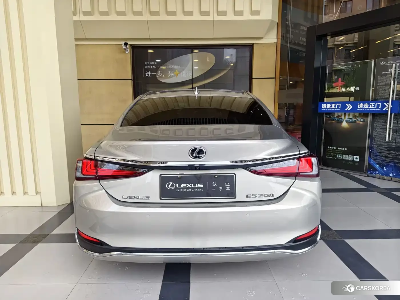 Lexus ES id 4622406 из Китая 20
