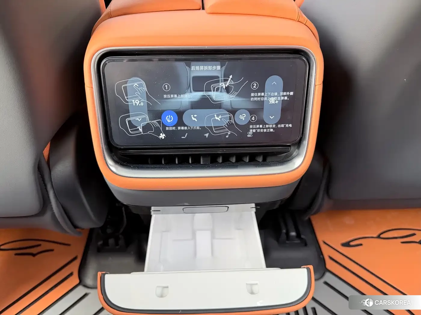 Xiaomi Car Xiaomi YU7 id 4548016 из Китая 20