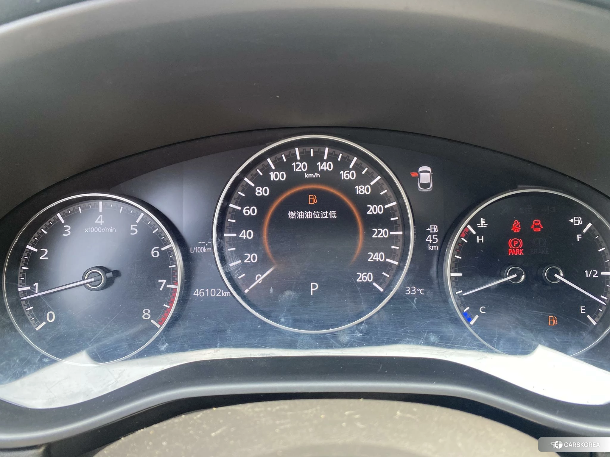 Mazda CX-30 id 4492893 из Китая 20