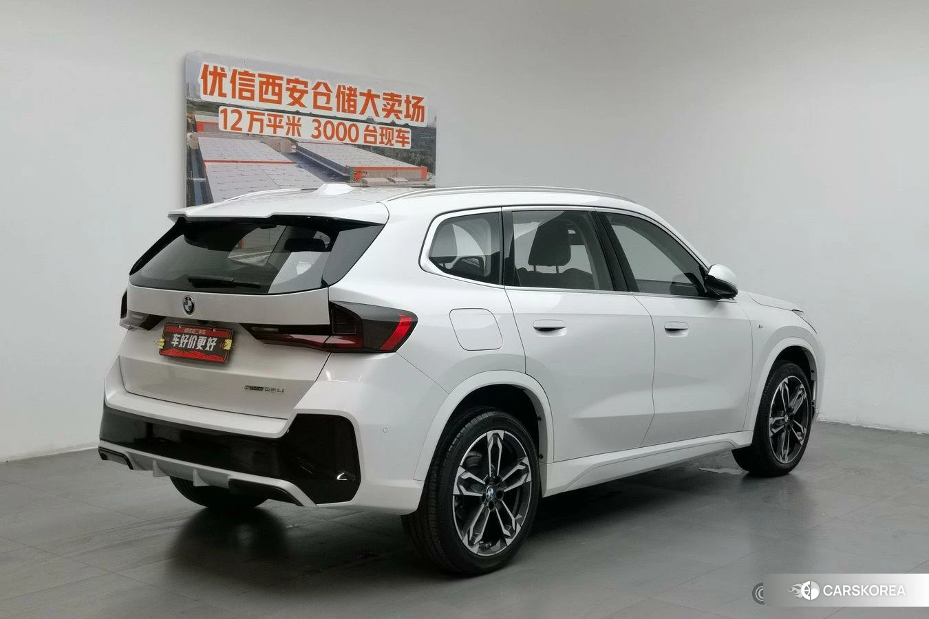 BMW X1 id 4455017 из Китая 25
