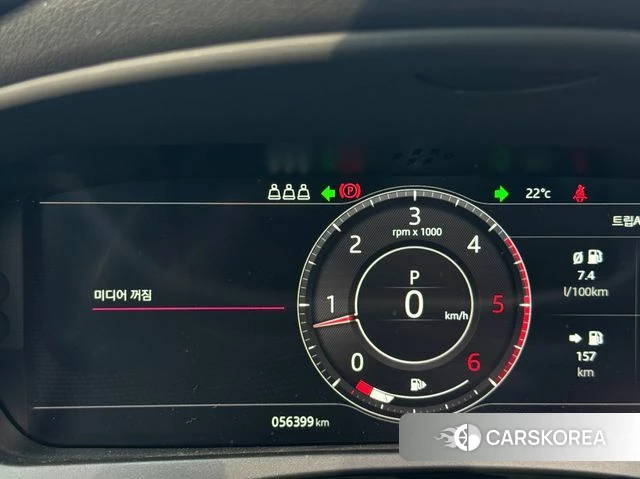 Jaguar F-PACE id 3886054 из Кореи 13