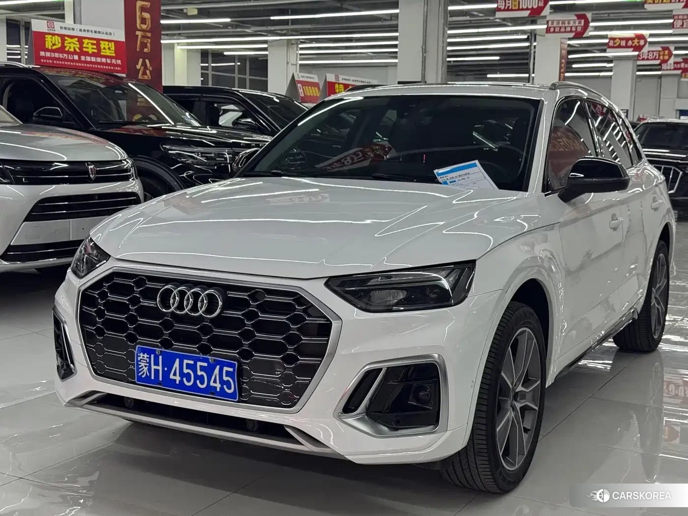 Audi Q5L id 4629101 из Китая 16