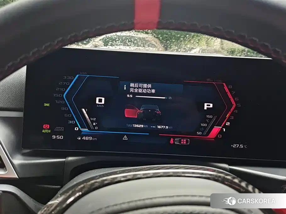 BMW M2 id 4547445 из Китая 16