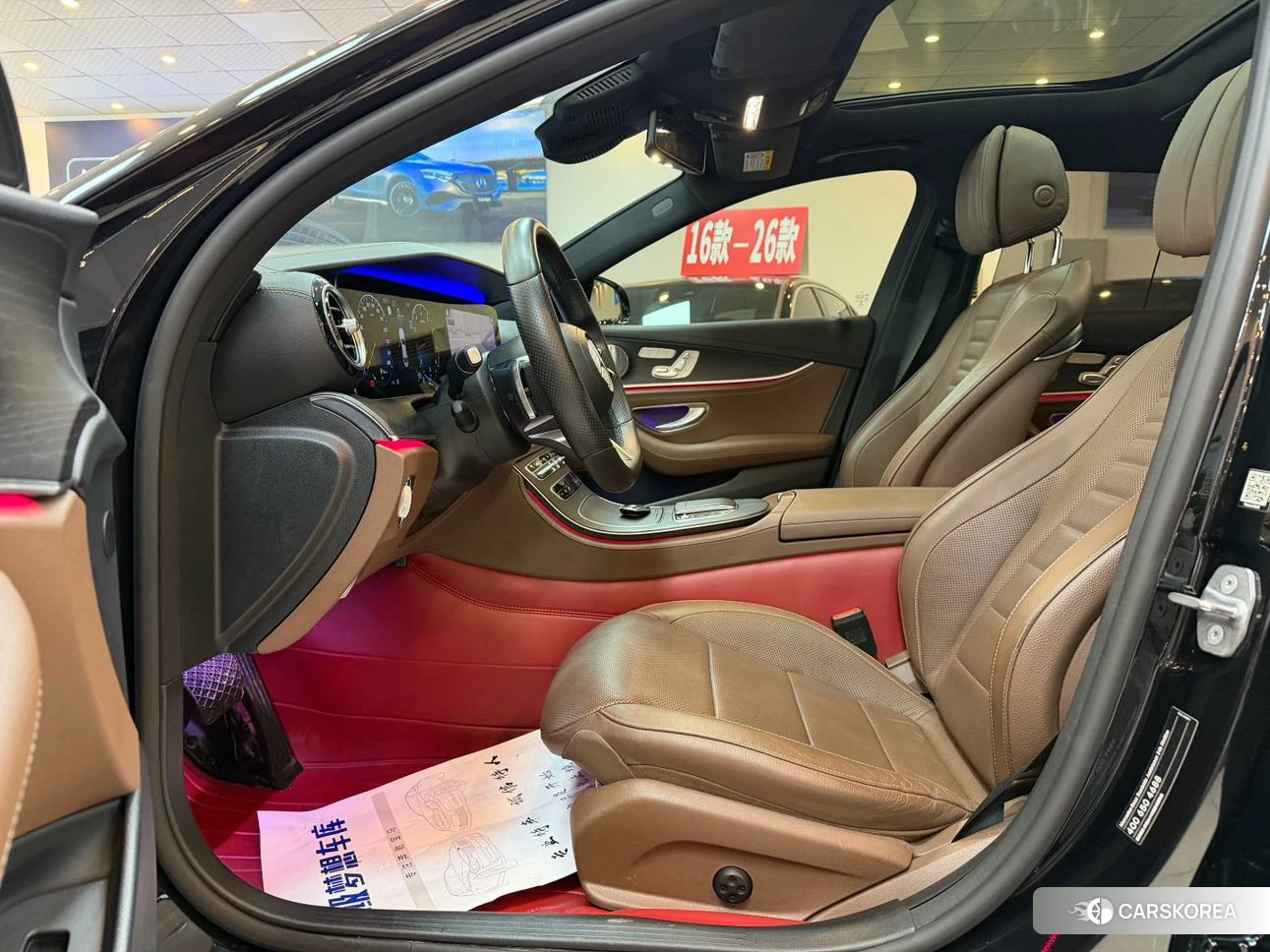 Mercedes-Benz E-class id 4455254 из Китая 26