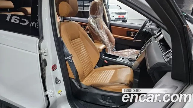 Land Rover Discovery Sports id 2870652 из Кореи 20