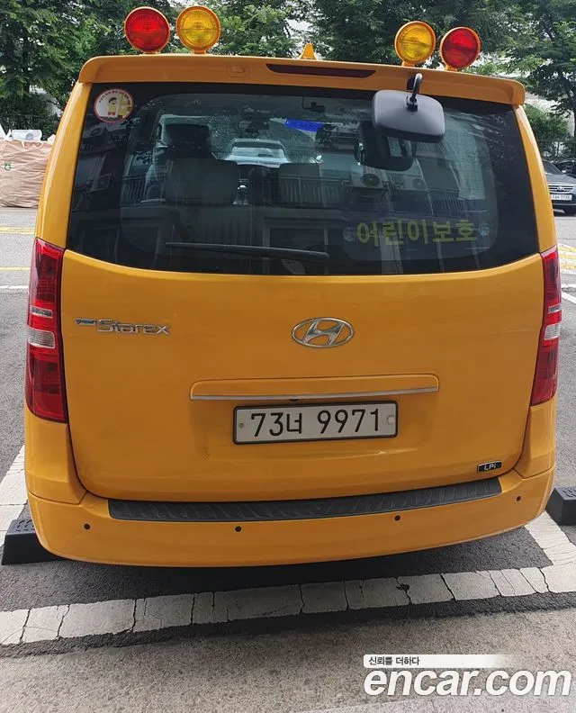 Hyundai The New Grand Starex id 2825112 из Кореи 12