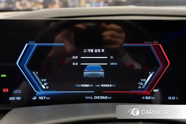 BMW XM (G09) id 3496779 из Кореи 11