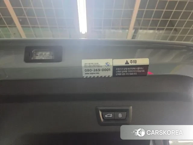 BMW X2 (U10) id 3398934 из Кореи 11