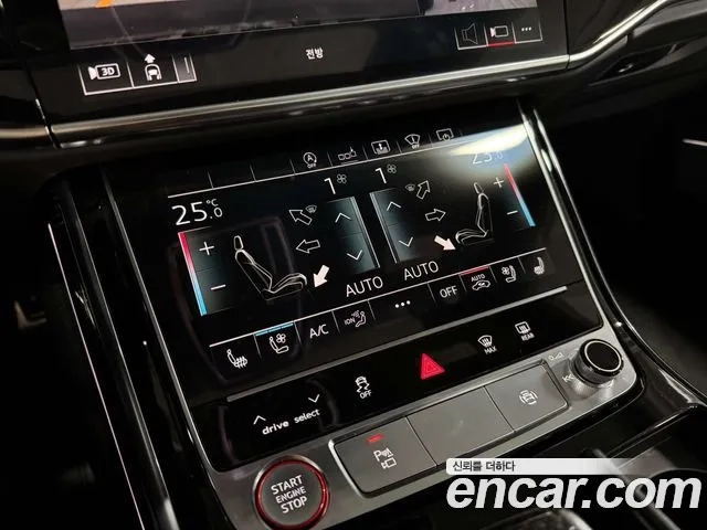 Audi S8 (D5) id 2951017 из Кореи 20