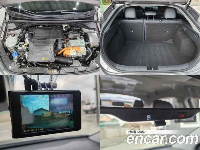 Hyundai The New Ionic Hybrid id 2581507 из Кореи 20